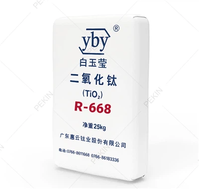 Titàn diyoksid rutil YBY R-668